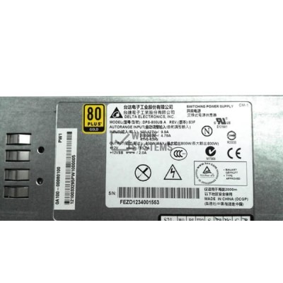 Резервный Блок Питания ASUS DPS-800UB 800W