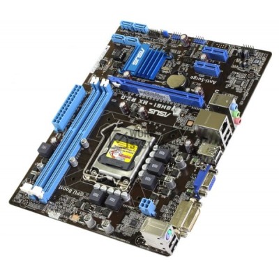 Материнская плата ASUS P8H61-MX R2.0/SI Socket 1155