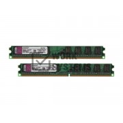 Оперативная память Kingston KVR800D2N5K2/2G DDRII 1Gb