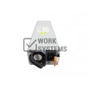 Резервный Блок Питания IBM H18657e 835W