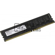 Оперативная память AMD Radeon R744G2133U1S-UO DDRIV 4GB
