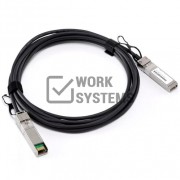 J9283D Кабель Aruba 10G SFP+ SFP+ 3m DAC