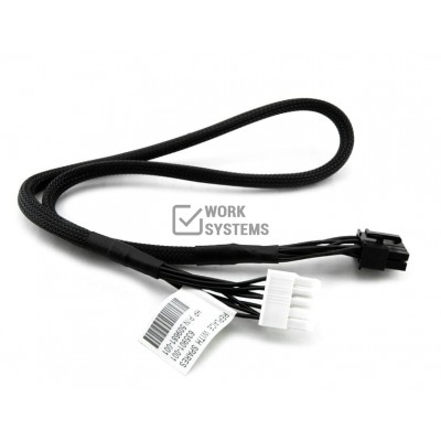 Кабель KVM Переключатель HP PLX-0110 [AF611A]