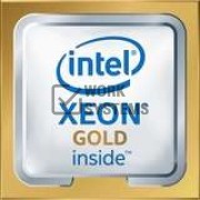 7XG7A04630 Процессор Intel Xeon Gold 6142