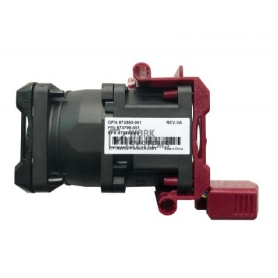 Вентилятор HP 875283-001 40x40x56mm