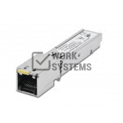 10072H Оптический трансивер Extreme Networks 1000BASE-LX SFP 10 Pack, Hi,