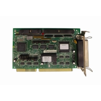 Контроллер Adaptec 2185800-R PCI-E8x 128Mb