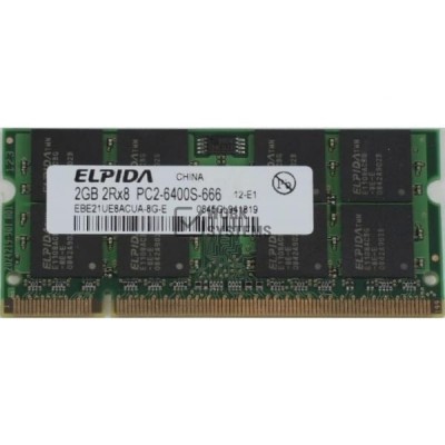 Оперативная память Elpida EBE21UE8ACUA-8G-E DDRII 2048Mb