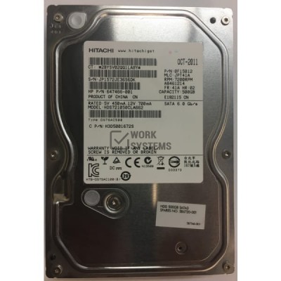 Жесткий диск HP 587146-001 250Gb  SATAII 3,5" HDD