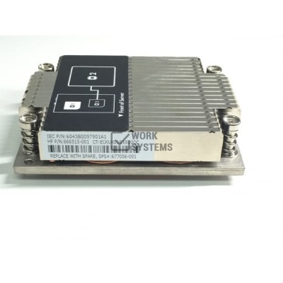 Радиатор HP 668515-001 2011