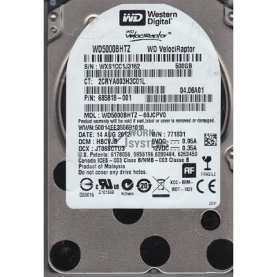 Жесткий диск HP 685818-001 500Gb 10000 SATAIII 2,5" HDD