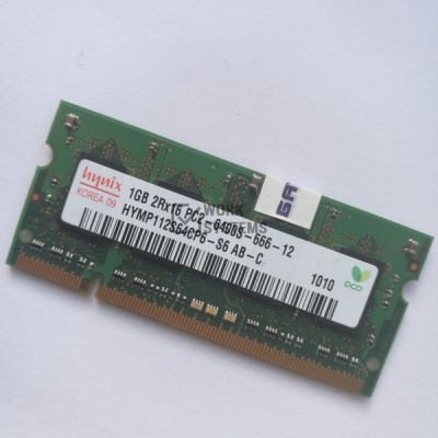 Оперативная память HP HYMP112S64CP6-Y5 DDRII 1024Mb