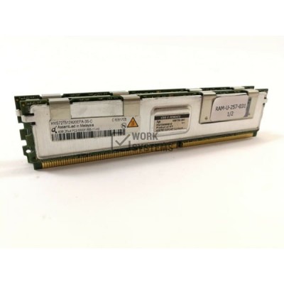 Оперативная память HP HYS72T512420EFA-3S DDRII 4096Mb