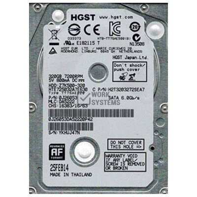 Жесткий диск Hitachi 0J26053 320Gb 7200 SATAIII 2,5" HDD