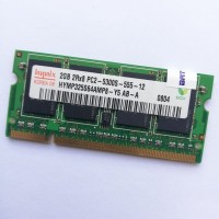 Оперативная память Hynix HYMP325S64AMP8-Y5 DDRII 2048Mb