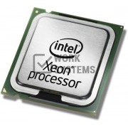 Процессор 7130M Intel 3200Mhz