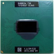 Процессор QDMV Intel 1600Mhz