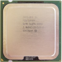Процессор SL8PN Intel 3067Mhz