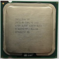 Процессор SL9ZF Intel 2667Mhz