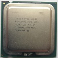 Процессор SLAY7 Intel 2500Mhz