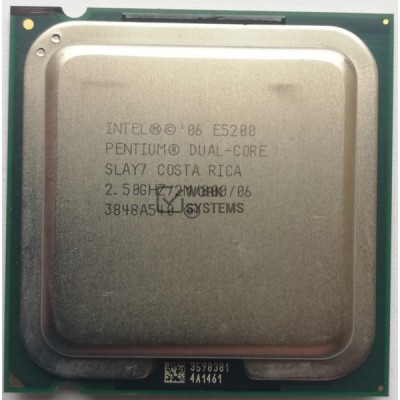 Процессор SLAY7 Intel 2500Mhz