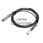Кабель Cisco Active Twinax cable assembly, 7m [SFP-H10GB-ACU7M=]