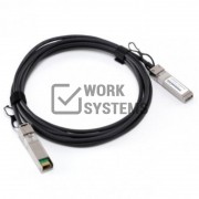 Кабель HP X240 10G SFP+ SFP+ 1.2m DAC Cable [JD096C]