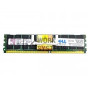Оперативная память Kingston UW729-IFA-INTCOS DDRII 2048Mb