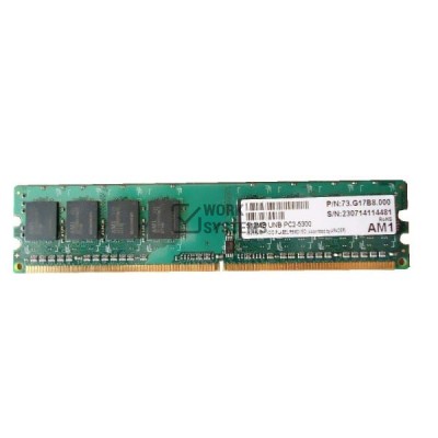 Оперативная память AM1 AM1-1GB-5300 DDRII 1024Mb