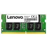 Оперативная память Lenovo HMT325S6EFR8C-PB DDRIII 2Gb