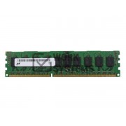 Оперативная память Micron MT18JSF25672PDZ-1G4G1 DDRIII 2Gb