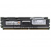 Оперативная память RAM FBD-800 IBM 2x4Gb Low Power PC2-6400 [46C7569]