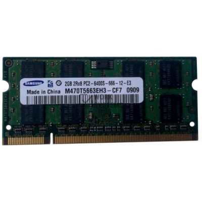 Оперативная память Samsung M470T5663EH3-CF7 DDRII 2048Mb