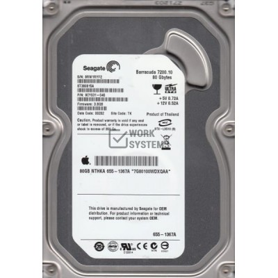 Жесткий диск Seagate 9CY031 80Gb 7200 IDE 3.5" HDD