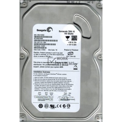 Жесткий диск Seagate 9CY112 160Gb 7200 SATAII 3.5" HDD