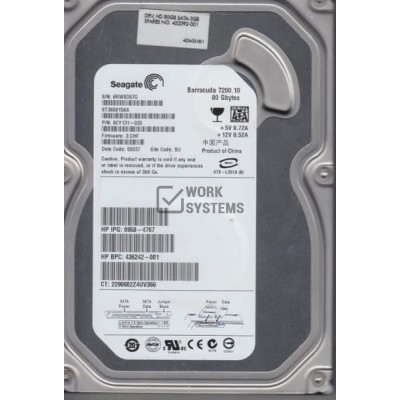 Жесткий диск Seagate 9CY131 80Gb  SATAII 3,5" HDD