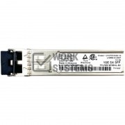 Трансивер Brocade 1G SX SFP 850nm MMF Transceiver [33210-100]