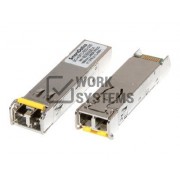 Трансивер SMARTOPTICS SFP+ 10GBASE-SR 850NM MM DDM 5.1DB 300M@OM3 [SO-SFP-10GE-SR]
