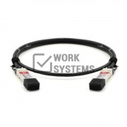 40G-QSFP-C-0101 Оптический кабель Brocade/Ruckus