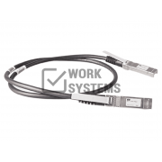 JH693A Оптический трансивер HPE X240 10G SFP+ SFP+ 0.65m DAC C-Cable,