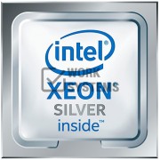 4208 Процессор Intel Xeon Silver