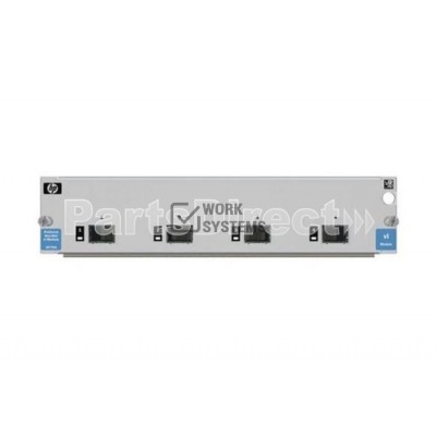 J8776A Жесткий диск HP Enterprise