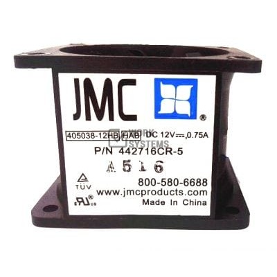 Вентилятор Intel 405038-12HB 12v 40x50x38mm