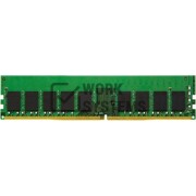 KSM26ES8/16ME Модуль памяти Kingston DDR4 16GB