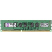 Оперативная память Kingston KVR1333D3E9S/4GEC DDRIII 4Gb