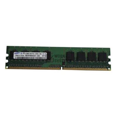Оперативная память Samsung M378T6553CZ3-CE6 DDRII 512Mb