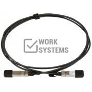 S+DA0003 Модуль SFP+ Direct Attach Cable (DAC) 3m