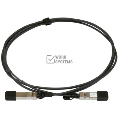 S+DA0003 Модуль SFP+ Direct Attach Cable (DAC) 3m